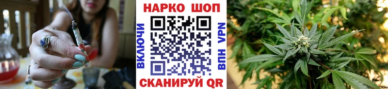 Купить наркотики Апшеронск МЕТАДОН Вейп ТГК MEGA ONION Каннабис ГАШИШ Alpha-PVP Мефедрон