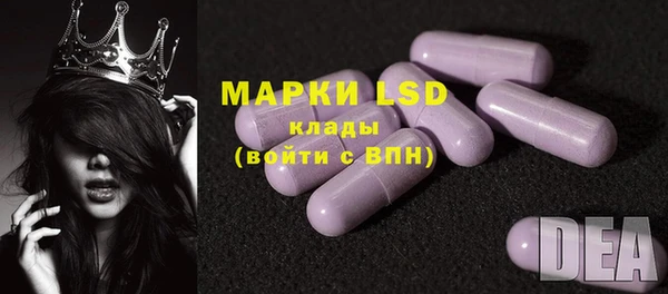 кокаин перу Алексин