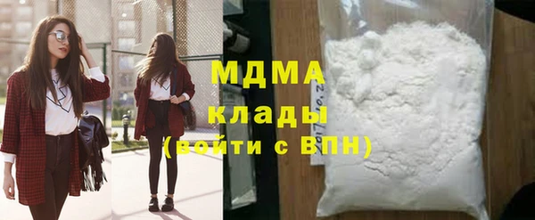 кокаин перу Алексин