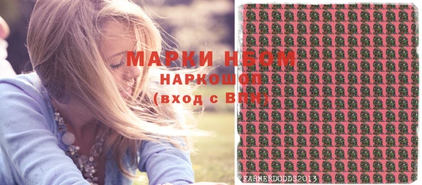 стаф Алексеевка