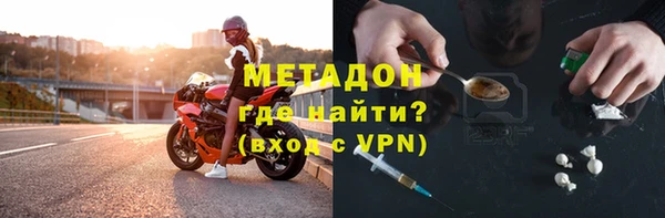 стаф Алексеевка