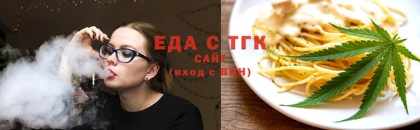 кокаин перу Алексин