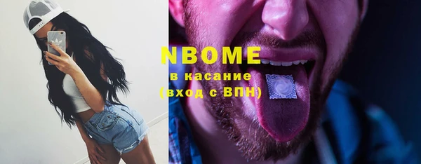 кокаин перу Алексин