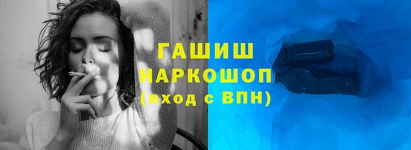 кокаин перу Алексин
