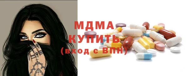 стаф Алексеевка