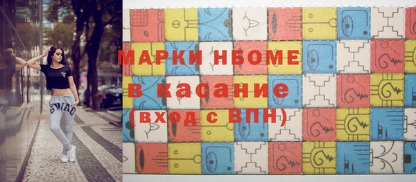 кокаин перу Алексин