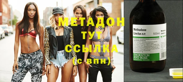 тгк Алзамай