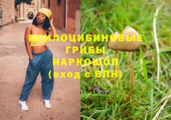 кокаин перу Алексин