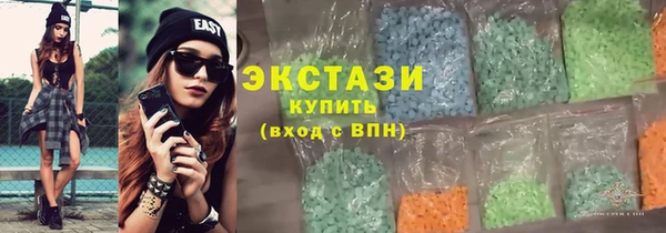 стаф Алексеевка