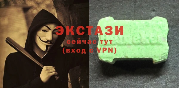 тгк Алзамай