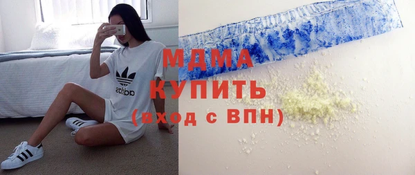 тгк Алзамай