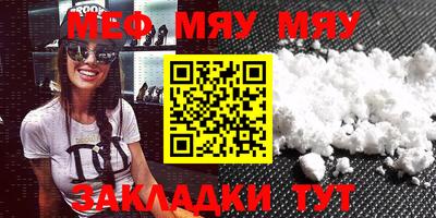 индика Кудымкар