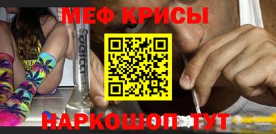 ECSTASY Кузнецк