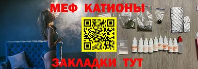кокаин премиум Кудрово