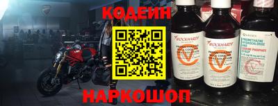 ECSTASY Кузнецк