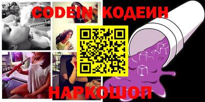 индика Кудымкар