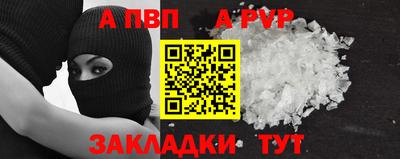 ECSTASY Кузнецк