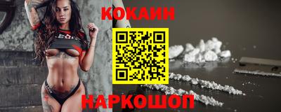 индика Кудымкар