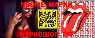 кокаин премиум Кудрово