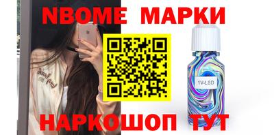 индика Кудымкар