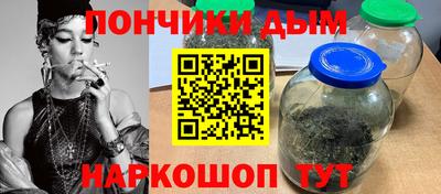 кокаин премиум Кудрово