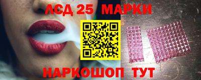 ECSTASY Кузнецк