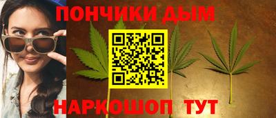 кокаин премиум Кудрово