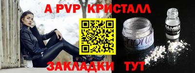 ECSTASY Кузнецк