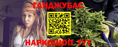 ECSTASY Кузнецк