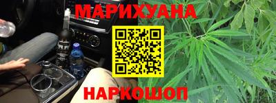 кокаин премиум Кудрово