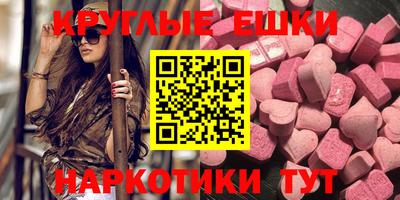 кокаин премиум Кудрово