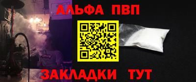ECSTASY Кузнецк