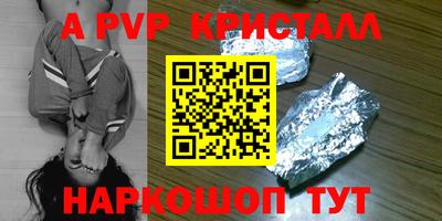 ECSTASY Кузнецк