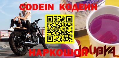 ECSTASY Кузнецк