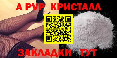 индика Кудымкар