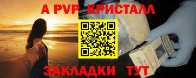 ECSTASY Кузнецк
