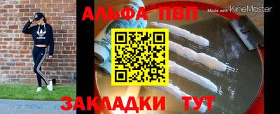 индика Кудымкар
