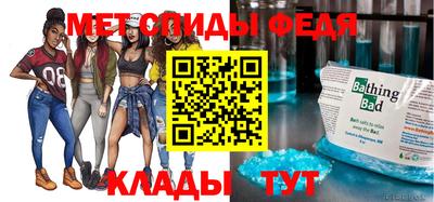 индика Кудымкар