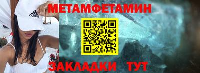 кокаин премиум Кудрово