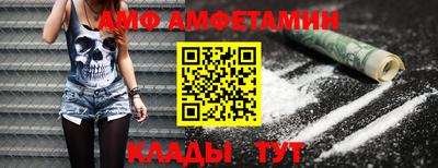 ECSTASY Кузнецк