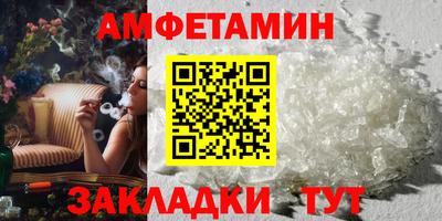 индика Кудымкар