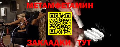 индика Кудымкар