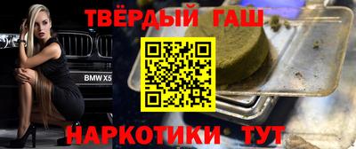 кокаин премиум Кудрово