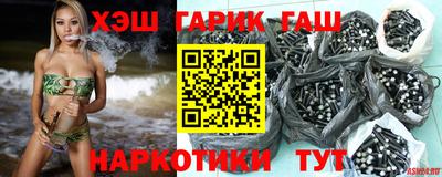 кокаин премиум Кудрово