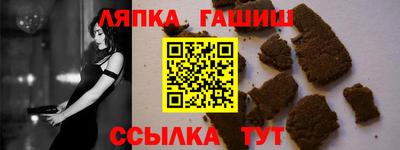 ECSTASY Кузнецк