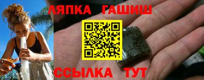 ECSTASY Кузнецк