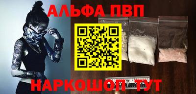 индика Кудымкар