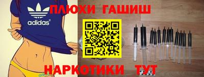 ECSTASY Кузнецк