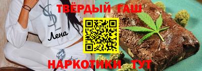 ECSTASY Кузнецк