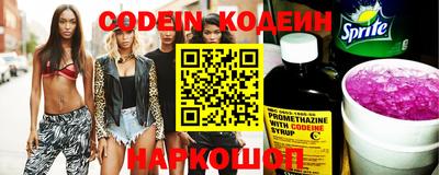 кокаин премиум Кудрово